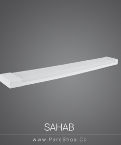 Sahab20W