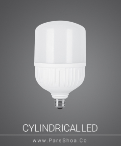 Cylindrical50w