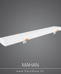 Mahan20w