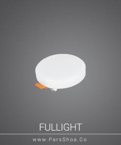 Fullight