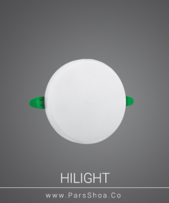 Hilight12w