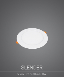 Slender12w