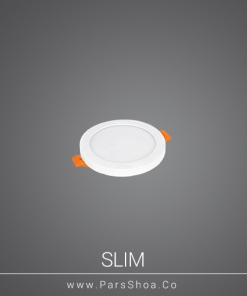Slim8w