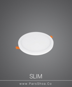 Slim18w