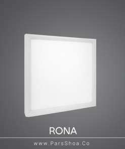 Rona50w