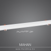 Mahan120w