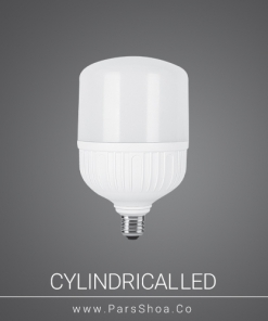 Cylindrical40w
