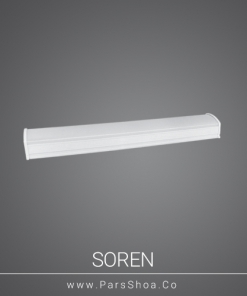 Soren20w