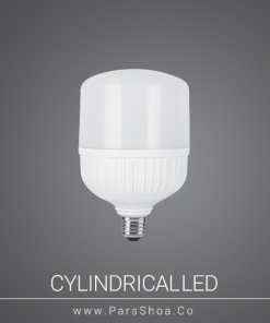 Cylindrical30w