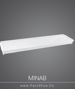 Minab