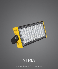 Atria50w