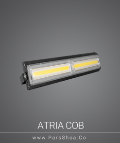Atria100w