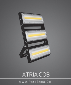 Atria150w