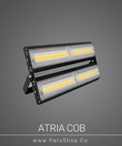 Atria200w