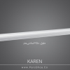 Karen240w