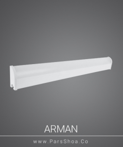Arman20w