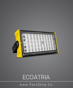 EcoAtria50w