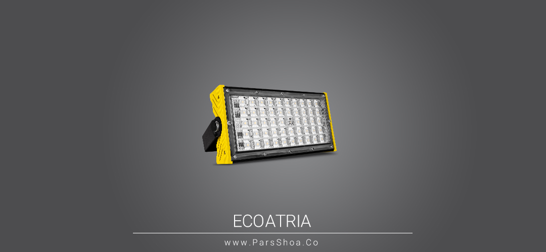 1 EcoAtria50w