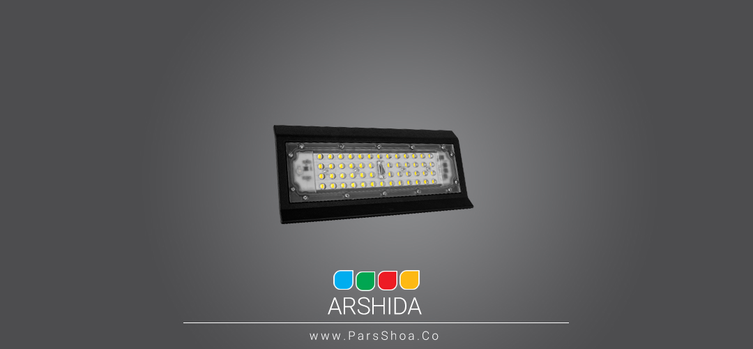 1 Arshida50wColor