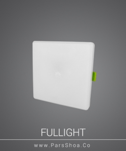Fullight20wsq