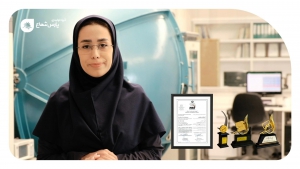 کنترل کیفیت