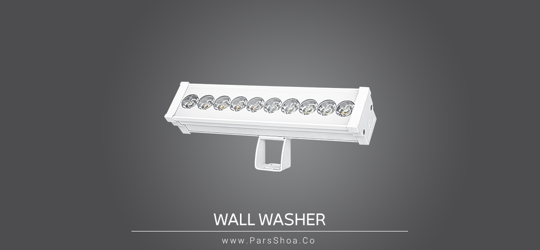 1 Wallwasher