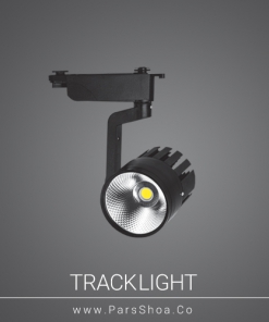 Tracklight30wblack