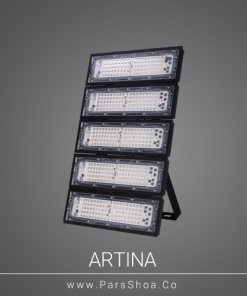 Artina400w