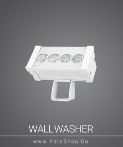 wallwasher5w