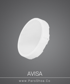 avisa20w