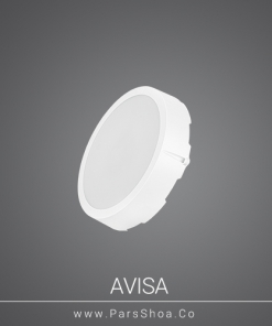 avisa20w