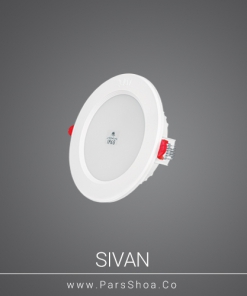 sivan7w