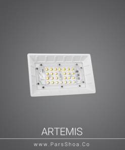 artmis-white-30w