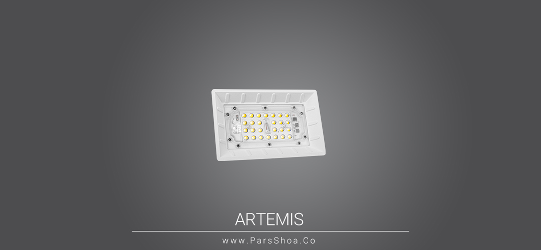 1 artmis-white-30w