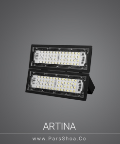 artina100w