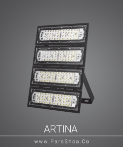 artina200w