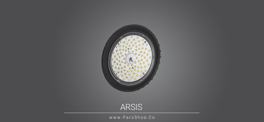 1 arsis-100w