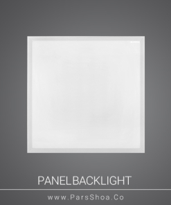 Backlight-smd