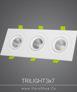 trilight3x7-white