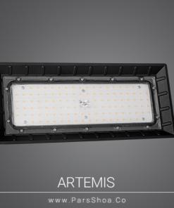 Artemis100w-wide