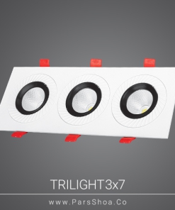 trilight3x7