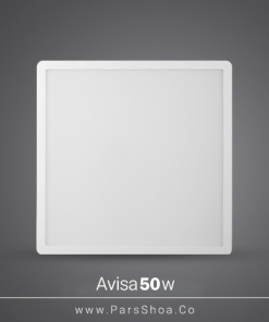 avisa-50w