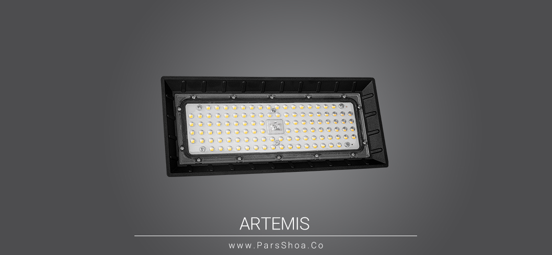1w artemis100w
