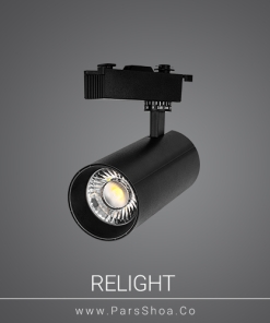 relight-30w-black
