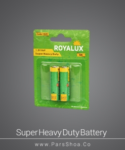 battery-2a-2n