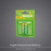 battery-3a-2n