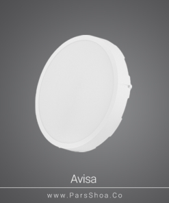 Avisa-50w-c