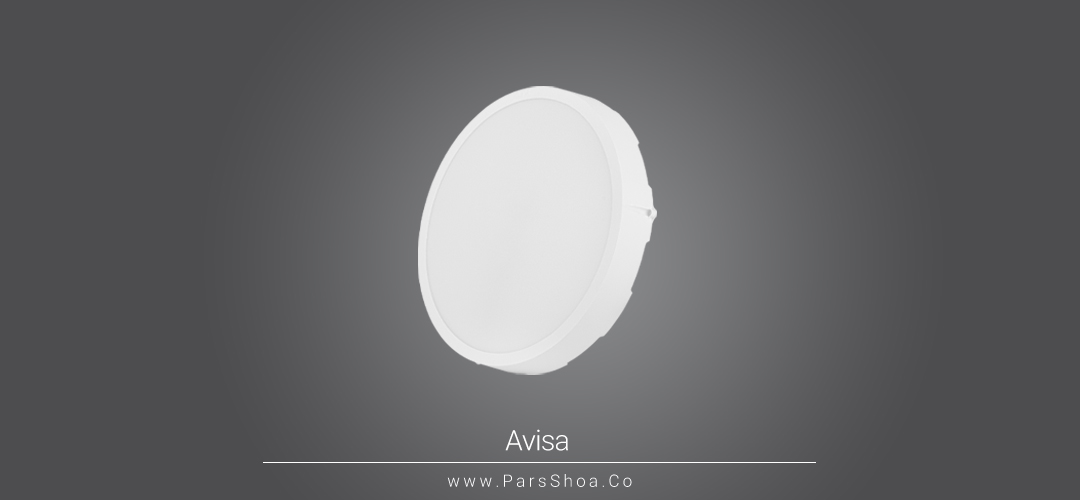 1 Avisa-50w-c