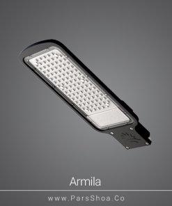 armila-100w