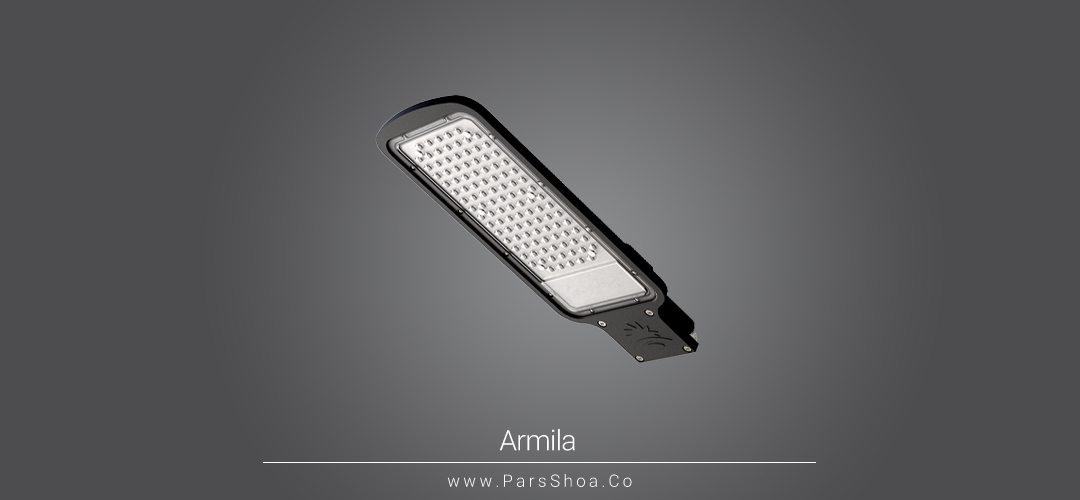 1 armila-100w